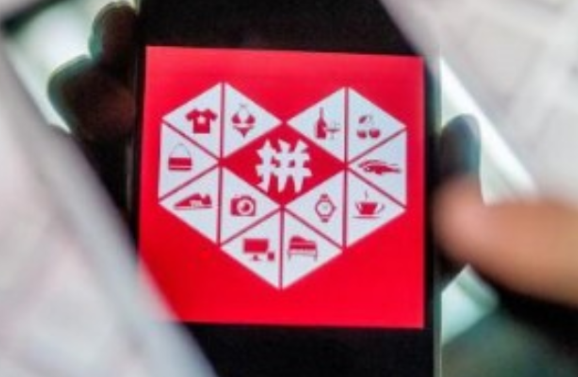 拼多多店鋪的權重主要幾個方面？主要包含哪些內容？