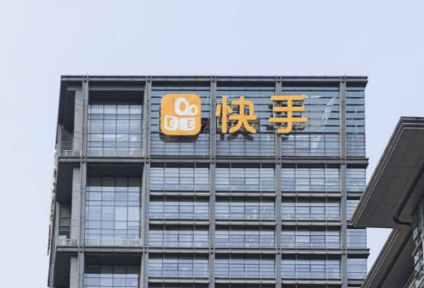 快手快分銷醫(yī)療器械類目怎么報白？報不上白名單商家很著急咋辦？