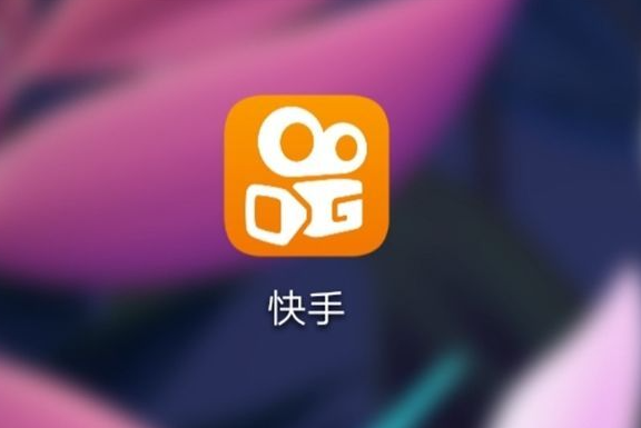 快手小店怎樣開通快分銷？普通小店能做供貨商嗎？