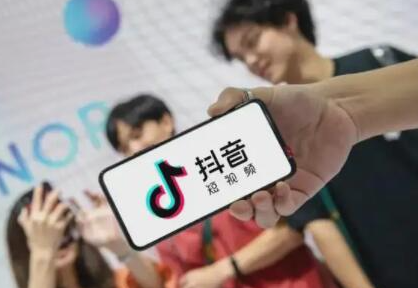 抖音企業(yè)藍V認證條件是什么？抖音藍v認證條件介紹