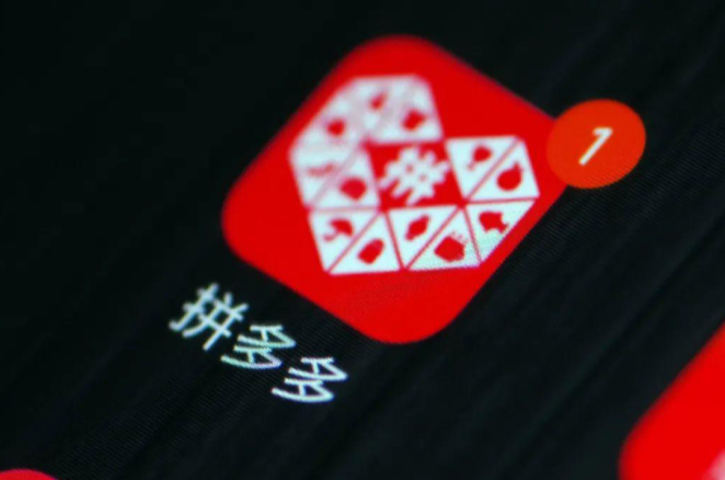 拼多多怎樣加權重微信？4種解決辦法介紹