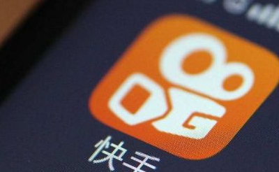 快手快分銷怎么開通交保證金嗎？快手小店交保證金步驟
