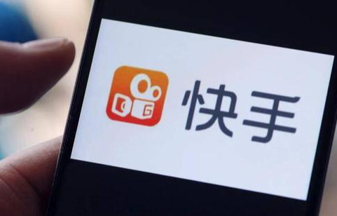快手快分銷(xiāo)怎么開(kāi)通免費(fèi)嗎？如何開(kāi)通快手快分銷(xiāo)？