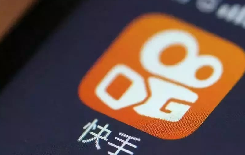 快手開(kāi)店賺錢(qián)嗎？如何判斷你有沒(méi)有這個(gè)優(yōu)勢(shì)呢？