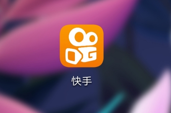 快手開(kāi)店入駐流程是什么？快手定向邀請(qǐng)是什么意思？