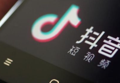 抖音粉絲排列順序有什么規(guī)律嗎？抖音粉絲數(shù)量如何增加？