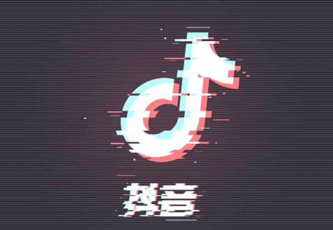 企業0單新手期怎么操作？抖音如何快速過新手期？