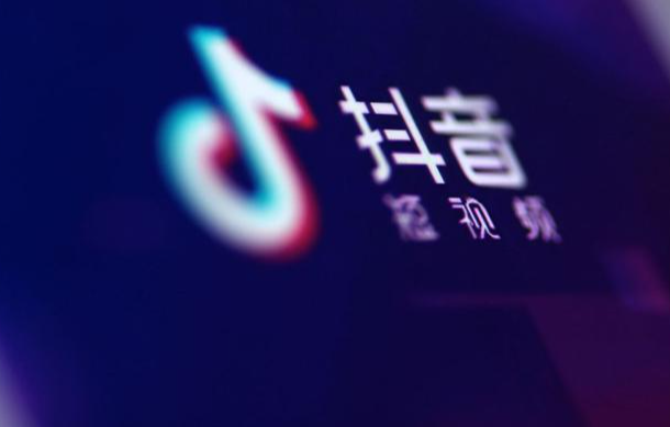 抖音企業(yè)新手期怎么過(guò)？最全過(guò)新手期操作流程