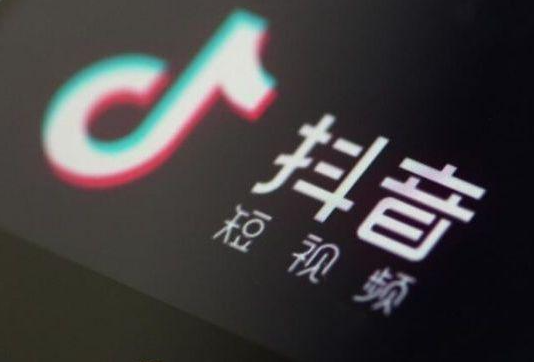 抖音企業店怎么過新手期？抖店過新手期最新規則介紹