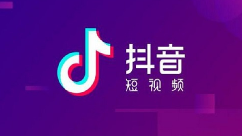 抖音企業店多久過新手期?快速通過新手期的方法介紹