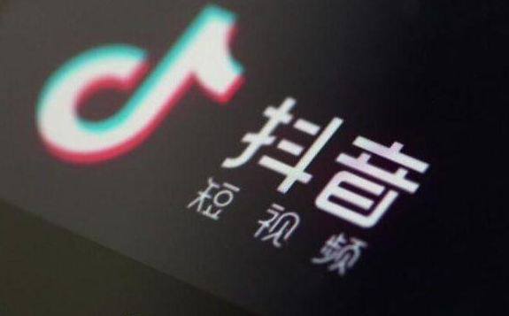 抖音企業(yè)店0單解除新手期？3個(gè)解除千單限制的解決辦法