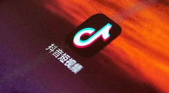 抖音企業號直接過新手期嗎?有什么限制?