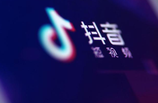 抖音0粉開櫥窗這個技術？0粉絲開通抖音商品櫥窗的2個方法