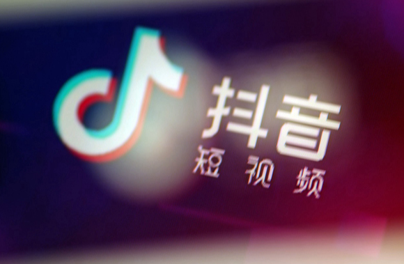 抖音員工賬號(hào)0粉開櫥窗？開櫥窗開抖音小店的條件