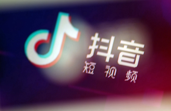 抖音黃v認(rèn)證有哪些類型？抖音黃V認(rèn)證有什么好處？