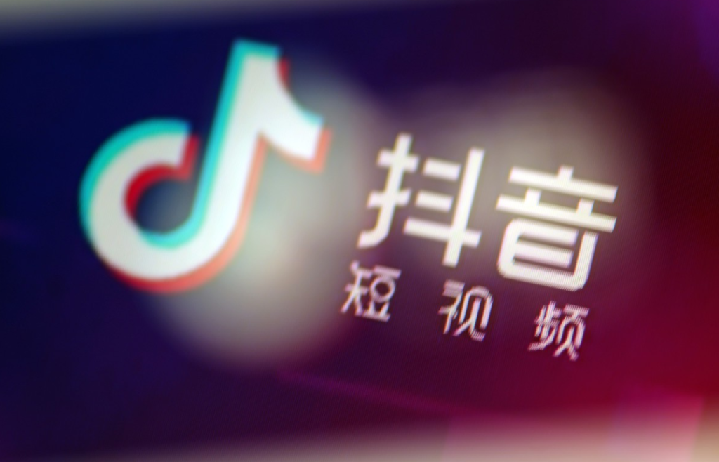 抖音黃v認(rèn)證怎么取消？抖音黃v認(rèn)證可以修改嗎？