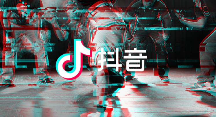 抖音黃v認證代理可靠嗎？認證黃V有哪些優勢？