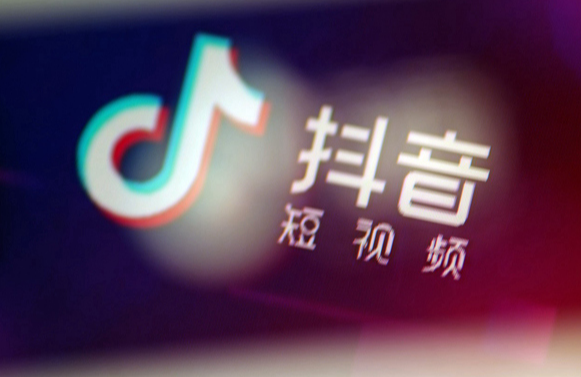抖音黃v認證是什么意思呢？抖音怎么加黃v認證？