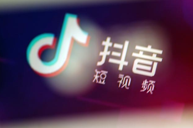抖音黃v認證需要哪些資料？抖音音樂人黃V認證條件