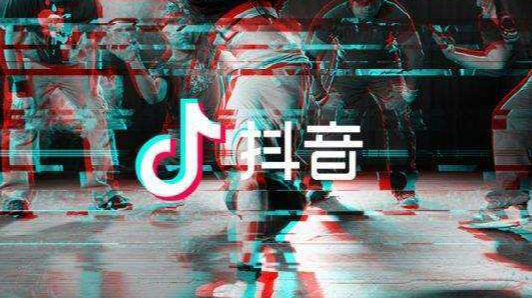 抖音黃v認(rèn)證方法是什么？抖音黃V認(rèn)證具體步驟