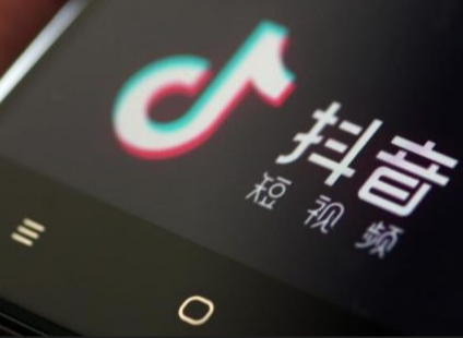 抖音黃v認(rèn)證要求是什么？抖音認(rèn)證黃v怎么收費(fèi)的？