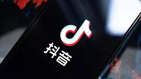 抖音黃v認證后流量多少錢？抖音黃v認證后有流量扶持么？