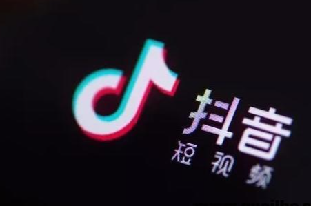 抖音黃v認證有什么好處和壞處？黃v認證優(yōu)缺點介紹