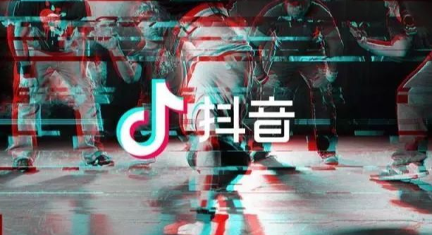 抖音黃v認證購買是真的嗎？抖音上認證黃v好嗎？