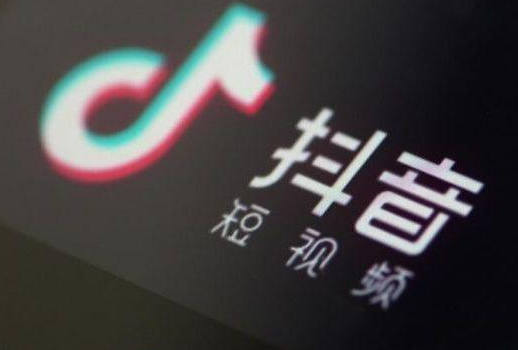 抖音黃v認(rèn)證要錢嗎？抖音認(rèn)證需要多少錢?