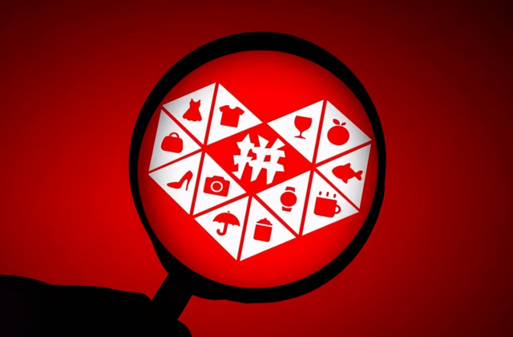 拼多多店鋪怎么做權重？提升渠道有哪些？