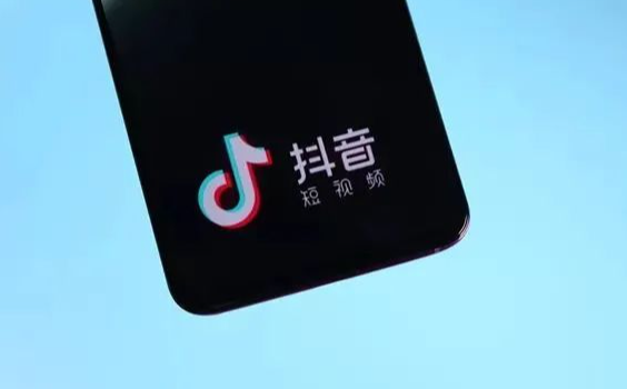 抖音粉絲如何變現？抖音粉絲上千后要如何實現變現？