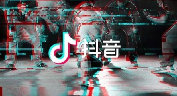 抖音藍(lán)v認(rèn)證600返400靠譜嗎？抖音認(rèn)證費(fèi)用真實(shí)性介紹