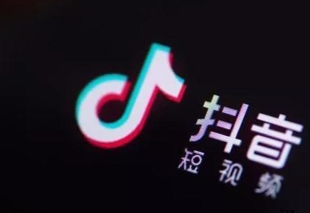 抖音藍v認證過程可以取認證么？抖音怎么解除藍v可以重新認證？