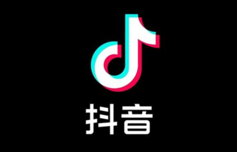 如何開啟抖音藍v認證？抖音藍v認證多少錢？