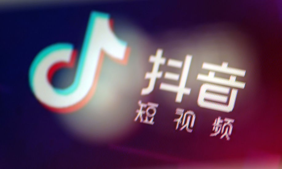 開(kāi)通抖音藍(lán)v認(rèn)證有啥好處？抖音認(rèn)證開(kāi)通的七大優(yōu)勢(shì)
