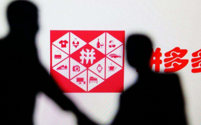 拼多多自然流量突然下降什么原因？拼多多自然流量會掉的原因