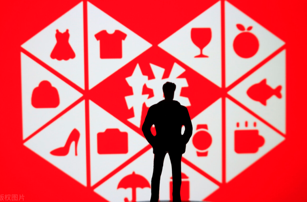 拼多多流量減少是怎么回事兒啊?這3點(diǎn)處理方法可以改善流量減少的困境