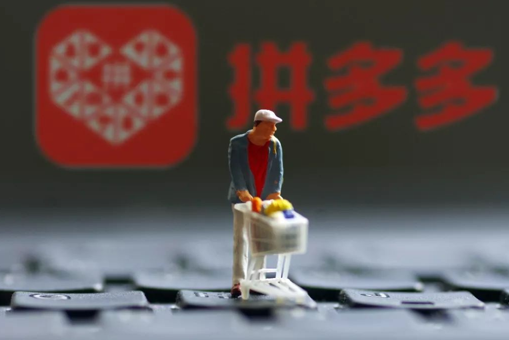 拼多多流量推廣費用是多少錢？流量推廣的作用介紹