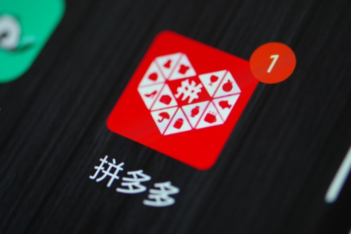拼多多流量下滑的原因是什么？網站流量下降快的解決辦法