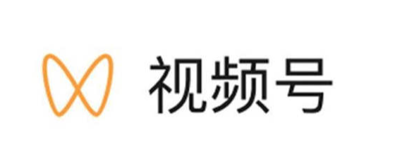 視頻號開通優選聯盟準入準則是什么？這個店鋪指標你達到了嗎？