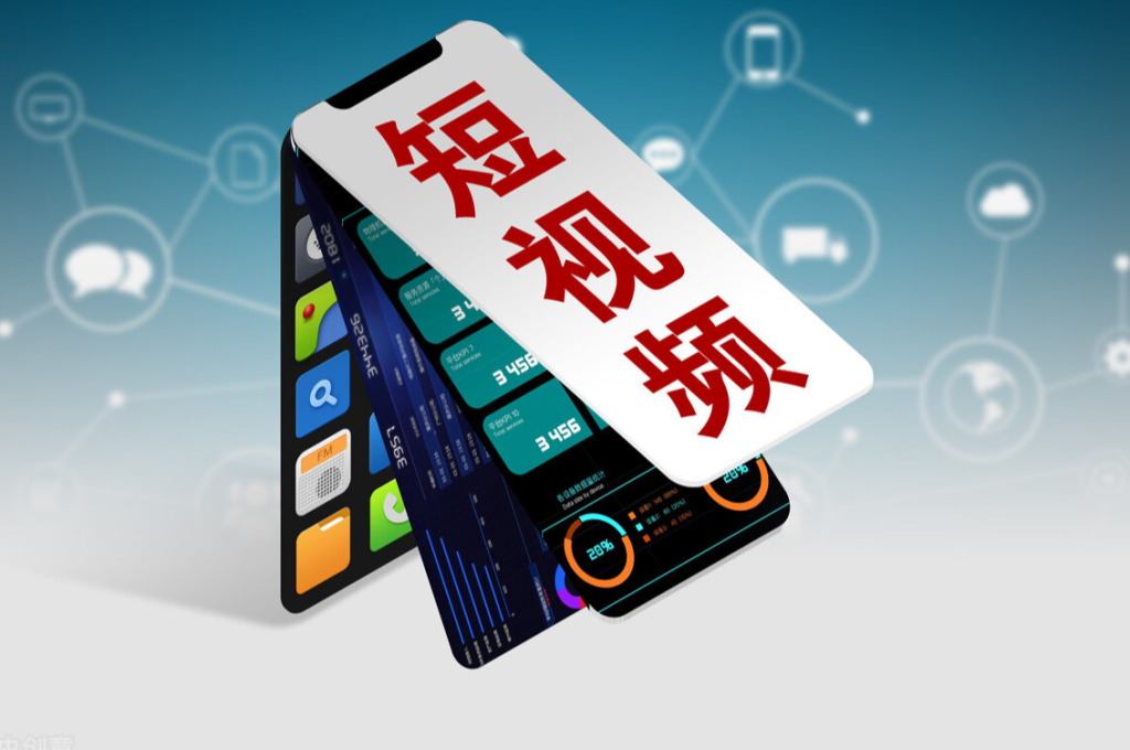 視頻號(hào)優(yōu)選聯(lián)盟申請(qǐng)入口怎么關(guān)閉？這幾個(gè)步驟可快速關(guān)閉