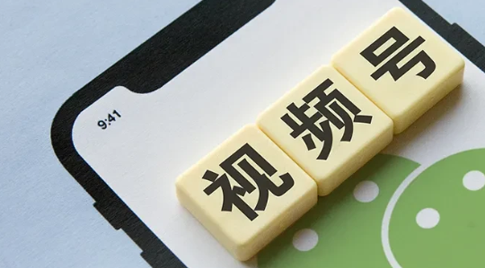 視頻號小店商家版怎么注冊？視頻號小店如何有效上架商品？