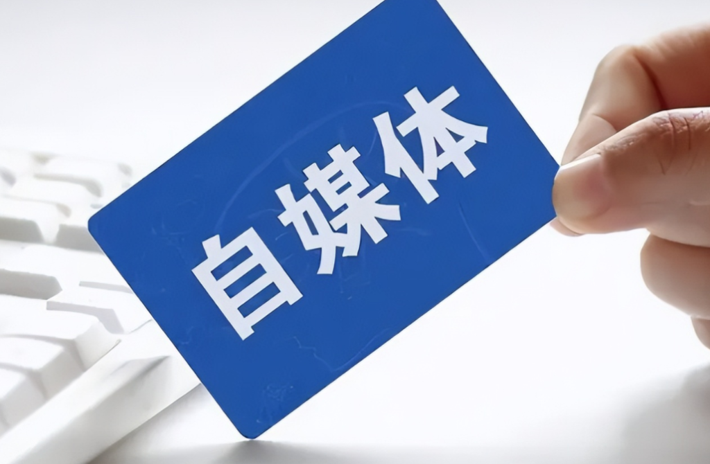 個(gè)人可以開(kāi)通視頻號(hào)小店嗎?詳細(xì)的條件及注意事項(xiàng)解析