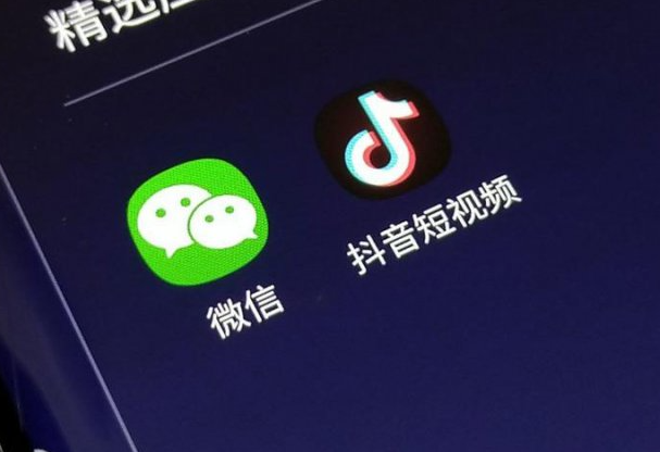 在視頻號開小店怎么報白？簡單的報白方法及步驟介紹