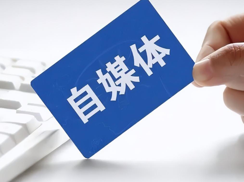 視頻號(hào)小店怎么報(bào)白?快速解決報(bào)白難題的方法介紹
