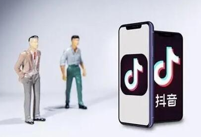 抖音藍(lán)v認(rèn)證是做什么的？抖音藍(lán)v認(rèn)證優(yōu)劣勢(shì)分析
