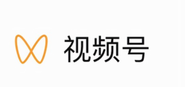 視頻號小店怎么進去店鋪？如何開通視頻號小店？