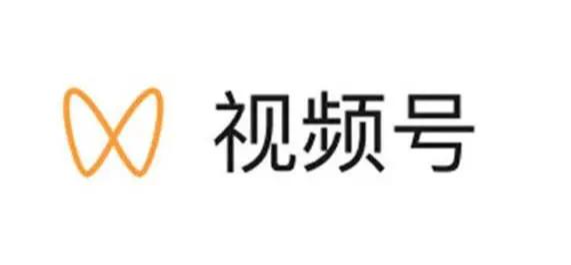 視頻號怎么開小店？視頻號小店打單發貨用什么軟件？