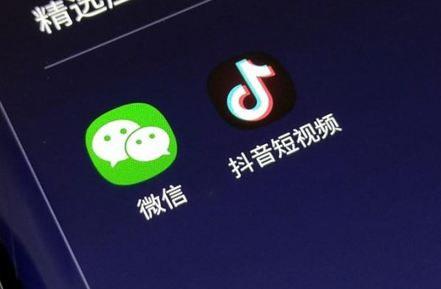 如何開通視頻號(hào)店鋪？視頻號(hào)小店是什么？