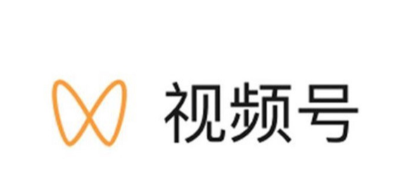 視頻號小店入口在哪里？與微信小商店有什么區別？